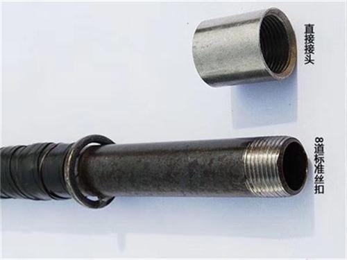 大同法兰式声测管